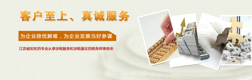 竹材,竹板產(chǎn)品