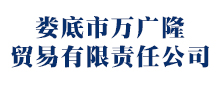環(huán)保竹材,環(huán)保竹板